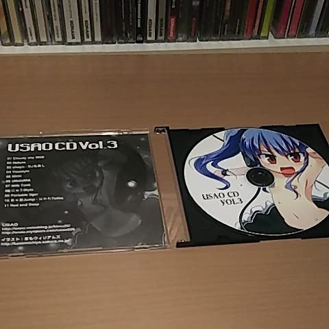 Amazon.co.jp: USAO CD Vol.3／USAO ウサオ 2009 DJ 名無し はわわ
